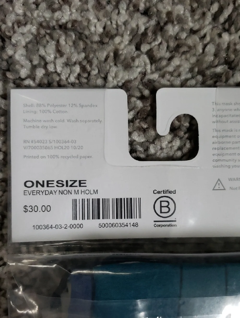 Athleta Everyday Masks